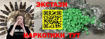 прущие крисы Гусев
