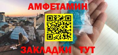 прущие крисы Гусев