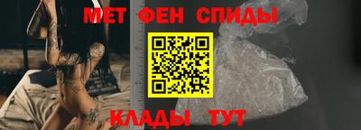 прущие крисы Гусев