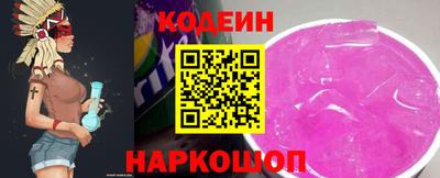 прущие крисы Гусев