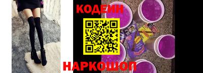 прущие крисы Гусев
