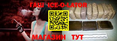 прущие крисы Гусев
