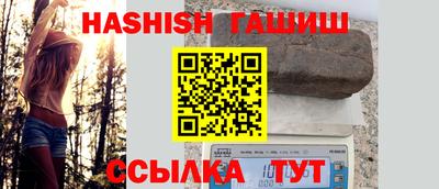 прущие крисы Гусев