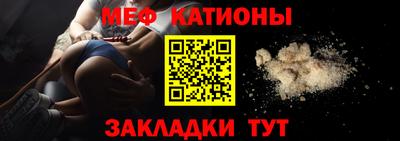 прущие крисы Гусев