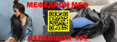 прущие крисы Гусев