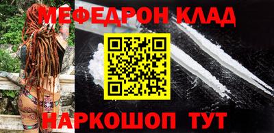 прущие крисы Гусев