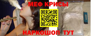 альфа пвп VHQ Гусиноозёрск