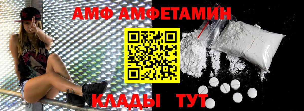 Cocaine Лесозаводск