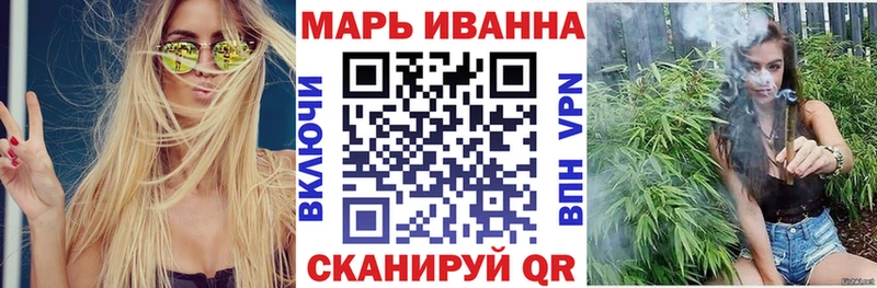 купить наркотики сайты  Лесозаводск  Марихуана OG Kush 